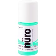 ヌーロ オパール 18ML