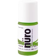 ヌーロ きみどり 18ML