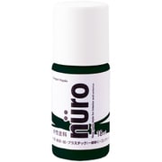 ヌーロ みどり 18ML