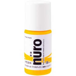 ヌーロ 蛍光イエロー 18ML