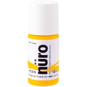 ヌーロ 蛍光イエロー 18ML