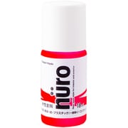ヌーロ 蛍光レッド 18ML