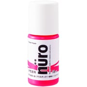 ヌーロ 蛍光ピンク 18ML