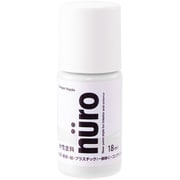 ヌーロ クリアコート 18ML