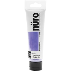 ヌーロ ラベンダー 30ML
