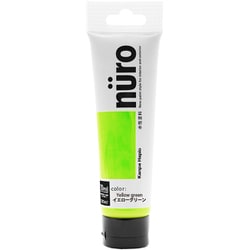 ヌーロ イエローグリーン 30ML