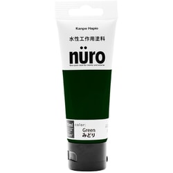 ヌーロ みどり 70ML