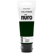 ヌーロ みどり 70ML