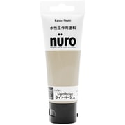 ヌーロ ライトベージュ 70ML