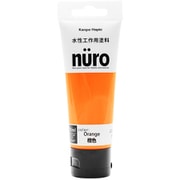 ヌーロ 橙色 70ML