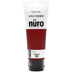 ヌーロ 茜色 70ML