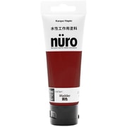 ヌーロ 茜色 70ML