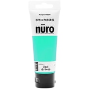 ヌーロ オパール 70ML