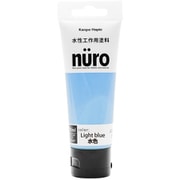 ヌーロ 水色 70ML