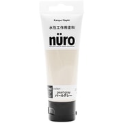 ヌーロ パールグレー 70ML