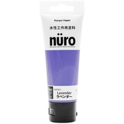 ヌーロ ラベンダー 70ML