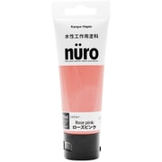 ヌーロ ローズピンク 70ML