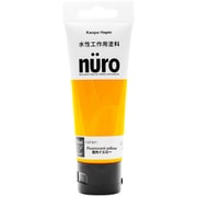 ヌーロ 蛍光イエロー 70ML