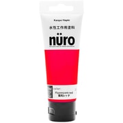 ヌーロ 蛍光レッド 70ML