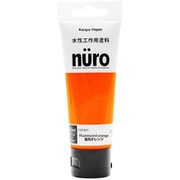 ヌーロ 蛍光オレンジ 70ML