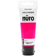 ヌーロ 蛍光ピンク 70ML