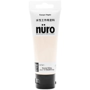 ヌーロ ニュートラルホワイト 70ML