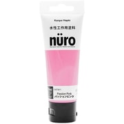 ヌーロ パッションピンク 70ML