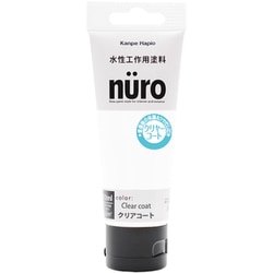ヌーロ クリヤーコート 70ML