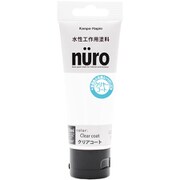 ヌーロ クリヤーコート 70ML