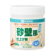 砂壁風仕上げ剤 200G