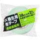 UX養生用布テープ グリーン 38x25