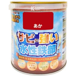 水性鉄部用 あか 0.7L