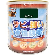 水性鉄部用 みどり 1.6L