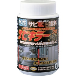 サビキラー プロ 200g