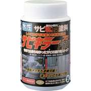 サビキラー プロ 200g