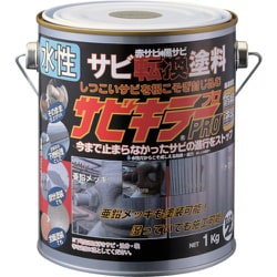 サビキラー プロ 1kg