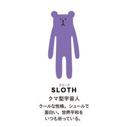 ヨドバシ.com - アクセント ACCENT クラフトホリック CRAFTHOLIC ヨドバシ.com - アクセント ACCENT クラフトホリック CRAFTHOLIC
