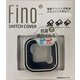 Fino 抗菌スイッチカバー ブリヂストン用 グレー 74771