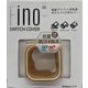 Fino 抗菌スイッチカバー BS用 BE 74775