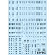 RB03-144ODG 1/144 コーションデカール RB03 ワンカラーシリーズ 1枚入 ダークグレー [プラモデル用品]