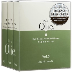 14日間トライアルセット ヘアソープ コンディショナー 無添加 敏感肌用 天然由来100％