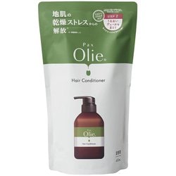 ヘアコンディショナー 詰替用 400ml せっけんシャンプー用 トリートメント 無添加 敏感肌用 天然由来100％ [コンディショナー]