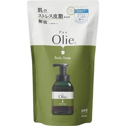 ボディーソープ 詰替用 400ml 泡 無添加 敏感肌用 天然由来100％ [ボディソープ]
