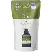 ボディーコンディショナー 詰替用 400ml 無添加 保湿 敏感肌用 天然由来100%