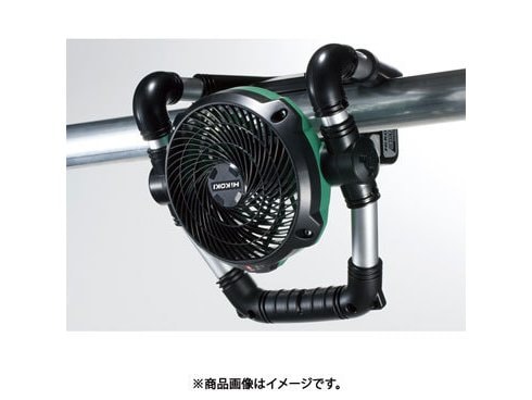 HIKOKI UF 18DSDL 扇風機 14.4V/18V　 2台 01-0-01132-003_1.jpg