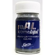 reAL Krome light （リアルクロームライト） マイクロボトル 15ml [プラモデル用塗料]