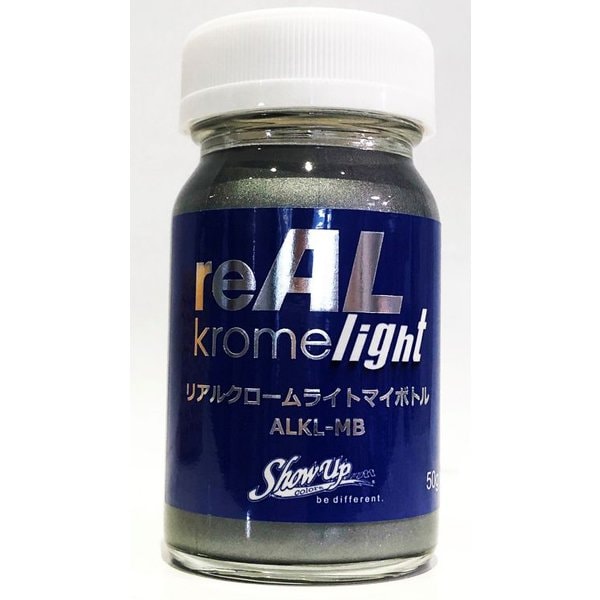 シグナルreAL Krome light （リアルクロームライト） マイボトル 50g [プラモデル用塗料]Ω