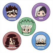 Dr.STONE ちゅるキャラ ミニ缶バッジ 5個セット [キャラクターグッズ]