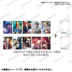 アルゴナビス from BanG Dream！ AAside トレーディングブロマイド＆カバーセット vol.1（1個） [コレクショントイ]