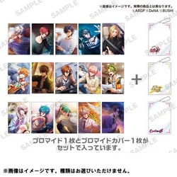 アルゴナビス from BanG Dream！ AAside トレーディングブロマイド＆カバーセット vol.2 1個 [コレクショントイ]